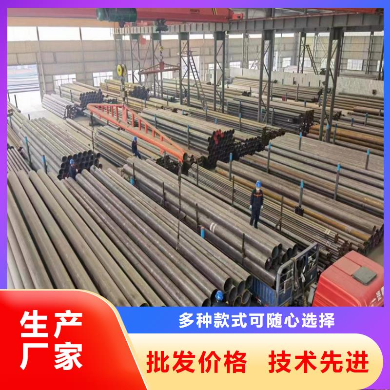 合金钢管视频-甘肃省合作市|临潭|卓尼|平凉|张掖|定西|兰州|白银合金钢管-鑫海