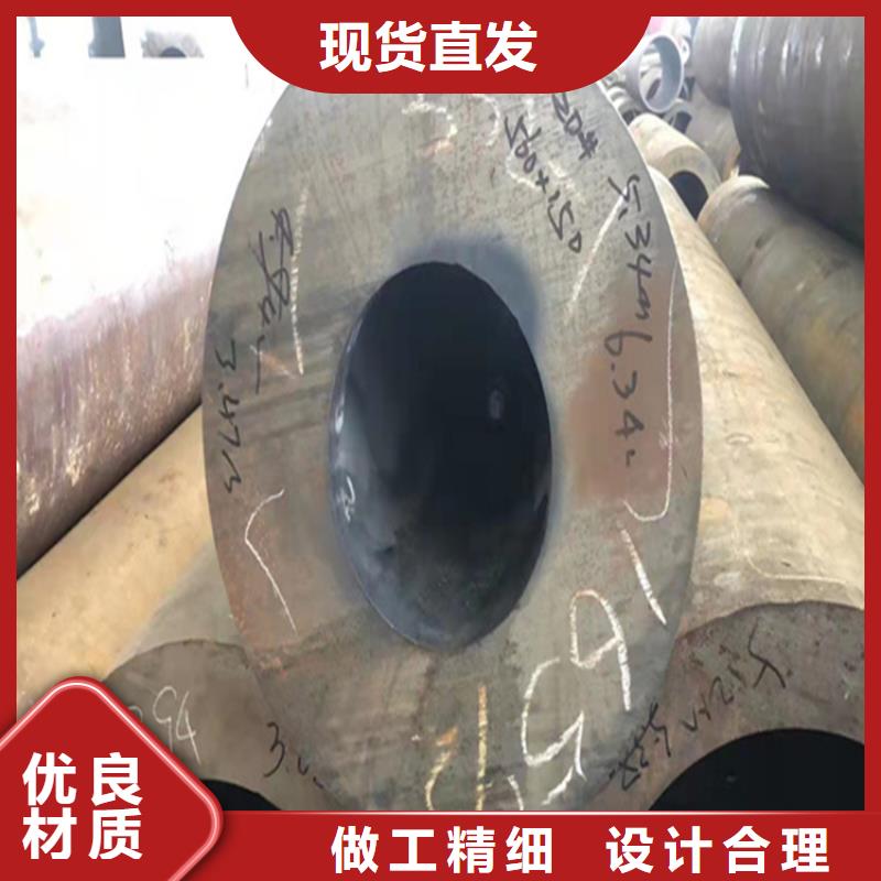 P22宝钢合金钢管_合金钢管品质保障价格合理