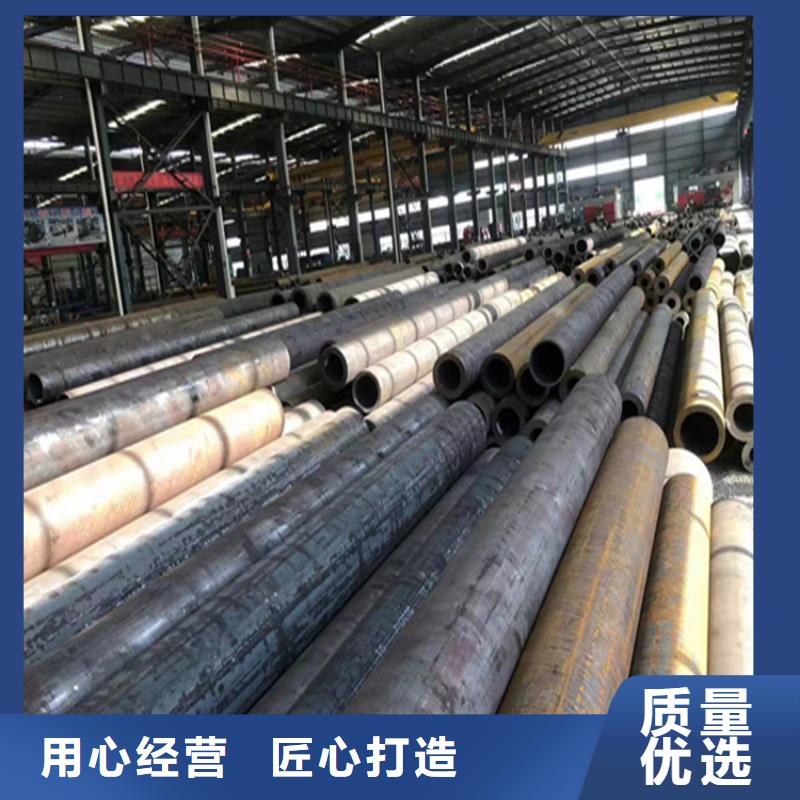 合金钢管-视频-宁德|漳州|龙岩|三明|厦门|泉州鑫海合金钢管_ 鑫海钢铁(福建省分公司)