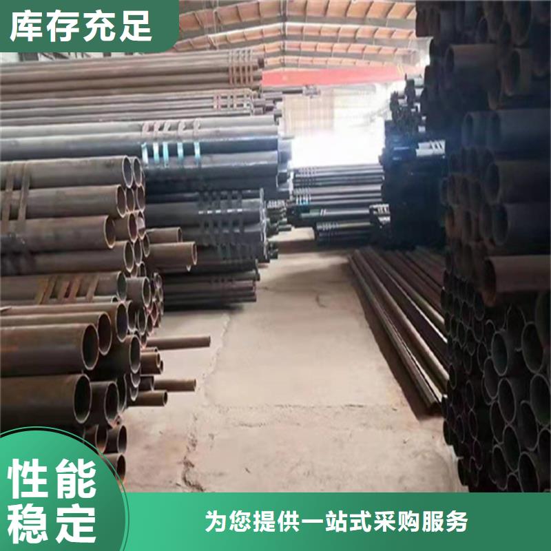 合金钢管-视频-福建省合金钢管|泉州|宁德|福州|莆田