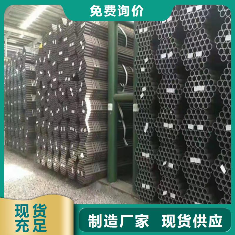 【P22宝钢合金钢管】2Cr1MoVG合金管2Cr1MoVG合金管定制销售售后为一体