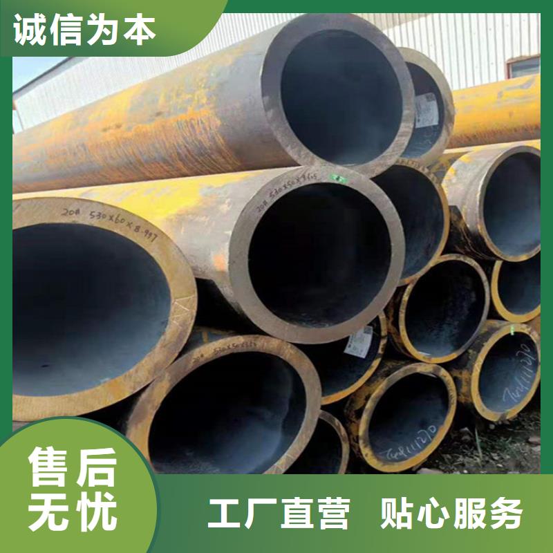 合金钢管-视频-合金钢管-湖南省郴州市(附近)服务商-北湖|临武|湘潭|张家界|长沙|永州