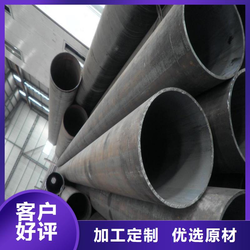 P22宝钢合金钢管_合金钢管品质保障价格合理
