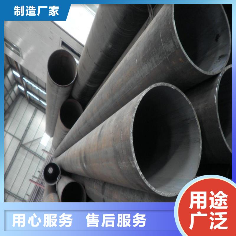 合金钢管-视频-合金钢管-湖南省郴州市(附近)服务商-北湖|临武|湘潭|张家界|长沙|永州
