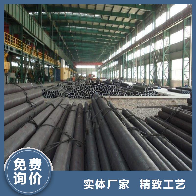 合金钢管-视频-福建省合金钢管|泉州|宁德|福州|莆田
