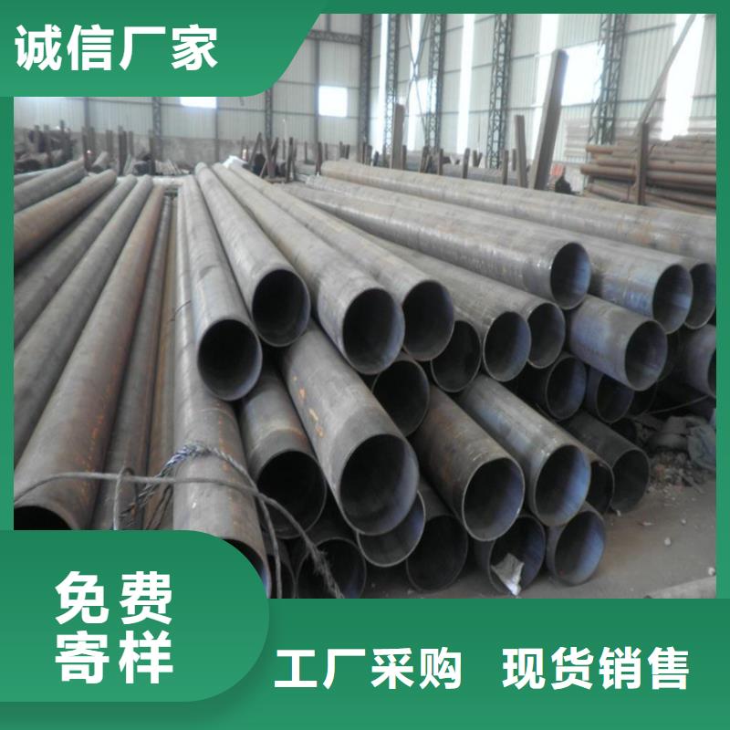 合金钢管-视频-福建省合金钢管|泉州|宁德|福州|莆田