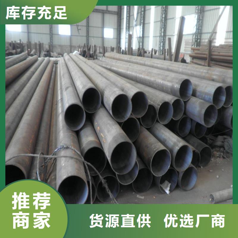 合金钢管-视频-合金钢管-湖南省郴州市(附近)服务商-北湖|临武|湘潭|张家界|长沙|永州
