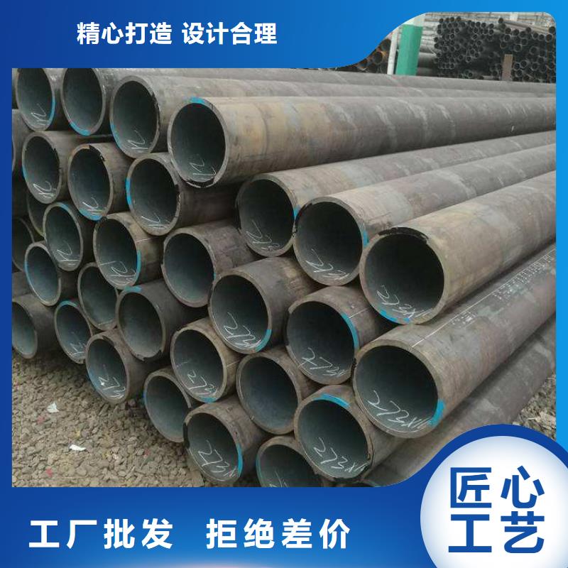 合金钢管-视频-宁德|漳州|龙岩|三明|厦门|泉州鑫海合金钢管_ 鑫海钢铁(福建省分公司)