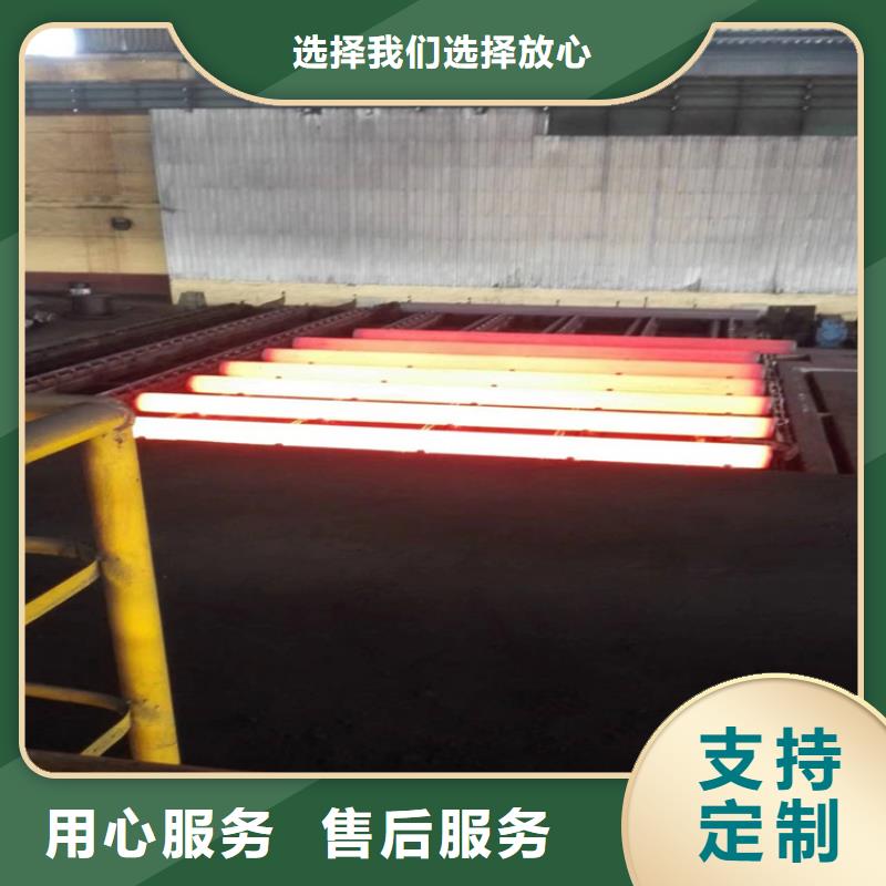 合金钢管-视频-福建省合金钢管|泉州|宁德|福州|莆田