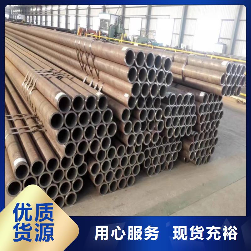 合金钢管-视频-福建省合金钢管|泉州|宁德|福州|莆田