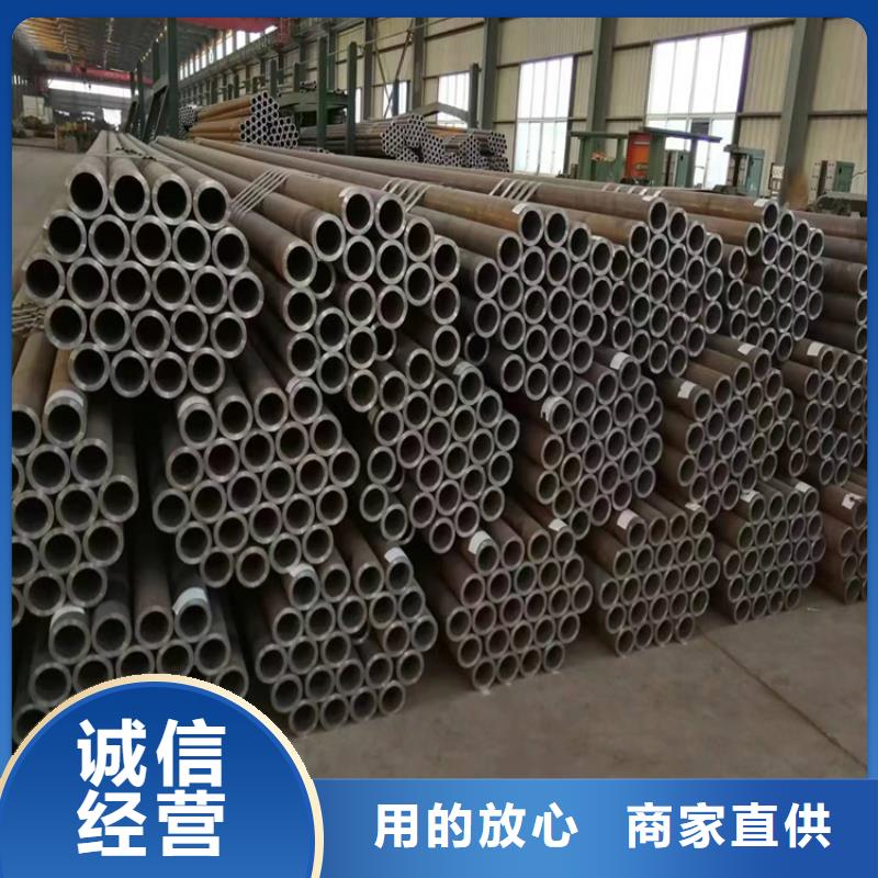 【P22宝钢合金钢管】2Cr1MoVG合金管2Cr1MoVG合金管定制销售售后为一体