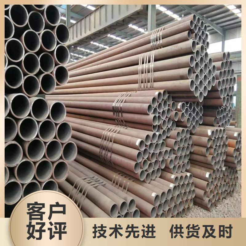 合金钢管-视频-福建省合金钢管|泉州|宁德|福州|莆田