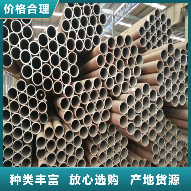 P22宝钢合金钢管_合金钢管品质保障价格合理