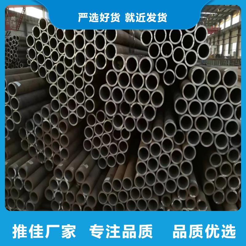 P22宝钢合金钢管12Cr1MoVG合金管制造厂家