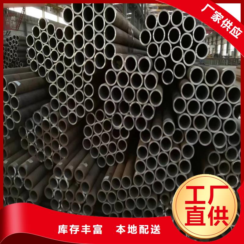 P22宝钢合金钢管12Cr1MoVG合金管制造厂家