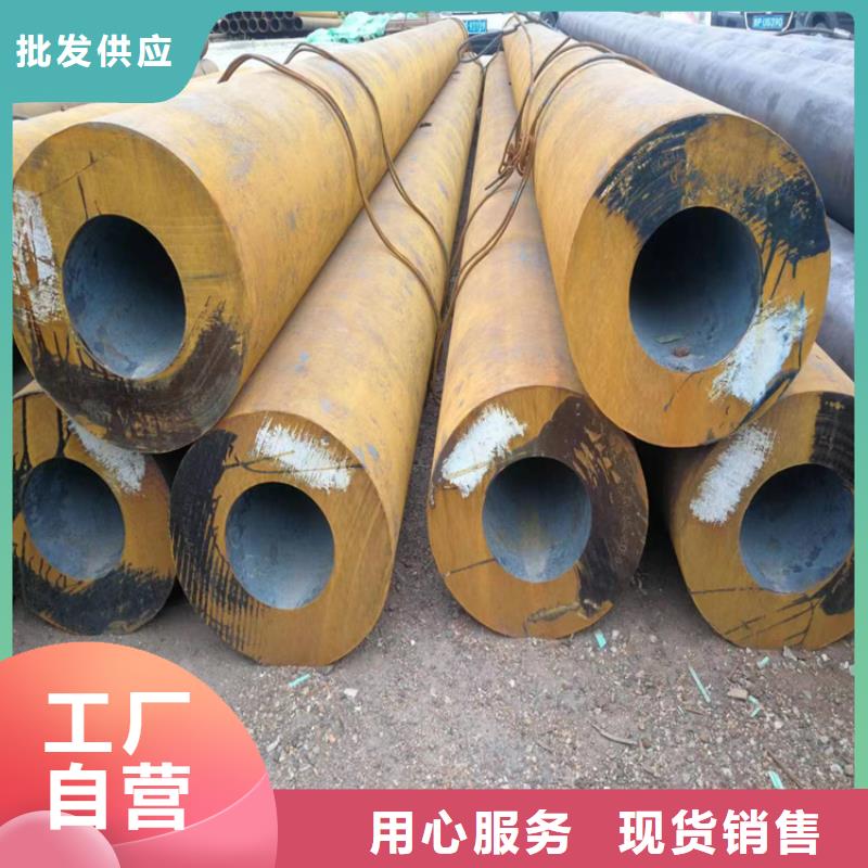 合金钢管-视频-合金钢管-湖南省郴州市(附近)服务商-北湖|临武|湘潭|张家界|长沙|永州