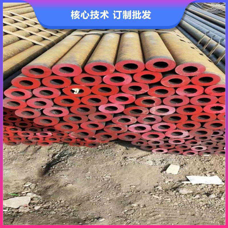 P22宝钢合金钢管12Cr1MoVG合金管制造厂家