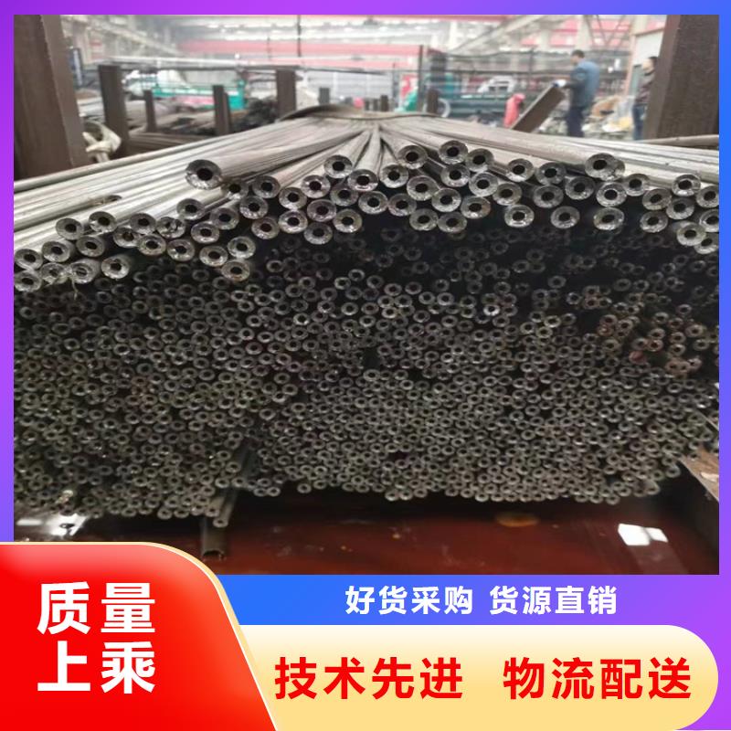 合金钢管-视频-福建省合金钢管|泉州|宁德|福州|莆田