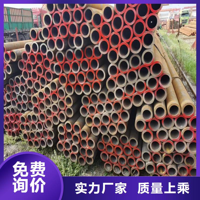 P22宝钢合金钢管-合金钢管工厂自营