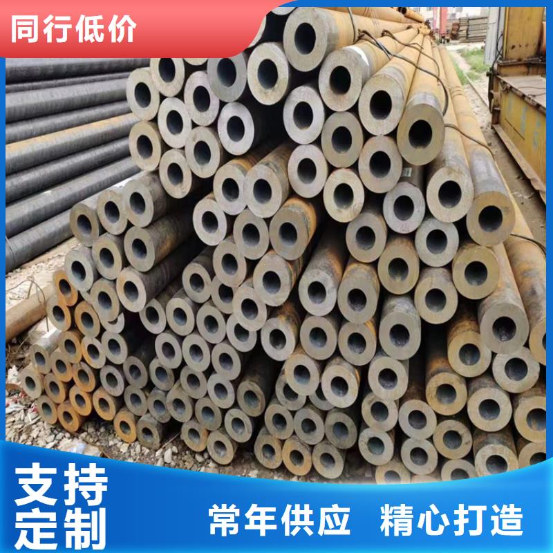 P22宝钢合金钢管12Cr1MoVG合金管制造厂家