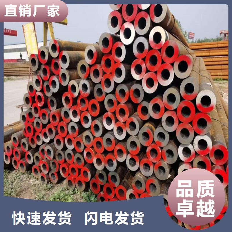 合金钢管-视频-合金钢管-湖南省郴州市(附近)服务商-北湖|临武|湘潭|张家界|长沙|永州