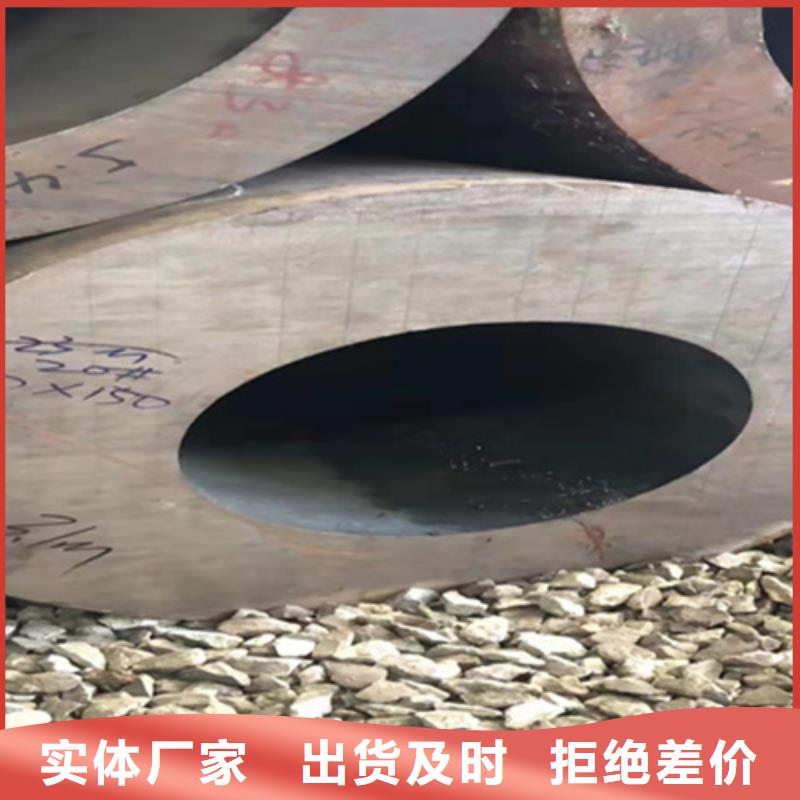 合金钢管-视频-合金钢管-湖南省郴州市(附近)服务商-北湖|临武|湘潭|张家界|长沙|永州