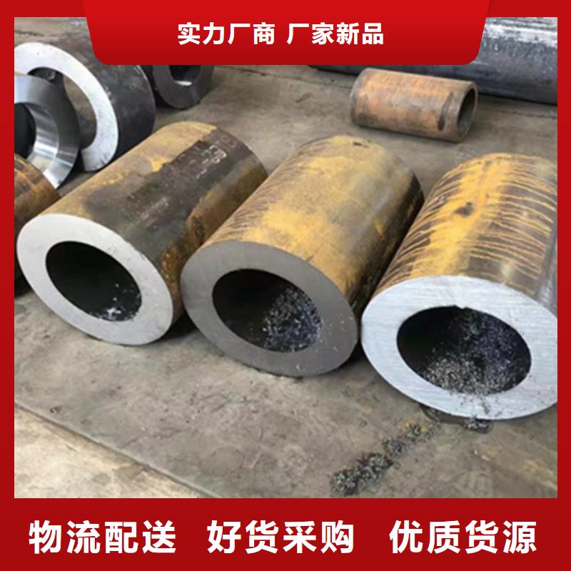 P22宝钢合金钢管12Cr1MoVG合金管制造厂家