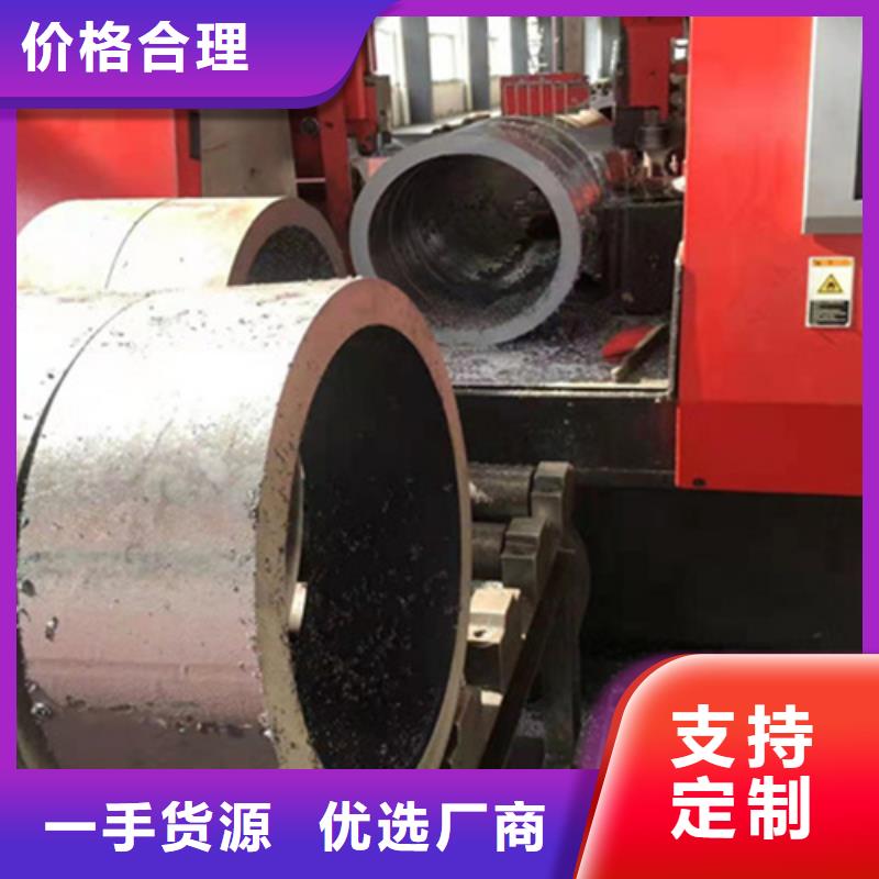 P22宝钢合金钢管12Cr1MoVG合金管制造厂家