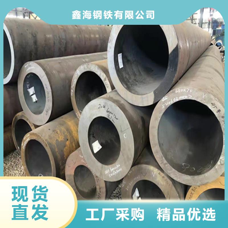 合金管厂家15CrMoG合金钢管厂家销售
