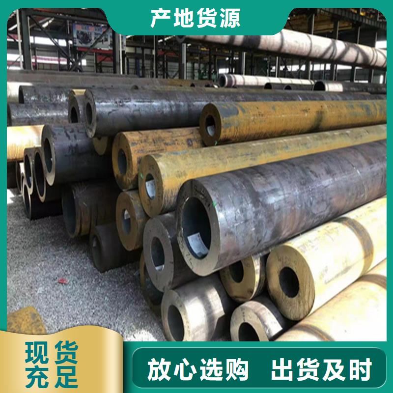 【合金管厂家】T91合金管送货上门