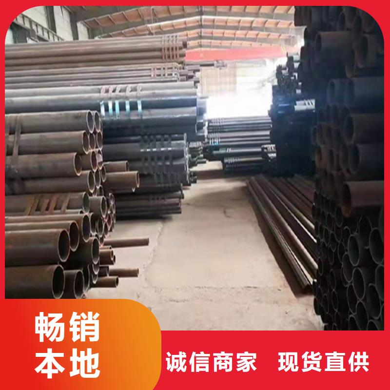 合金管厂家合金钢管详细参数