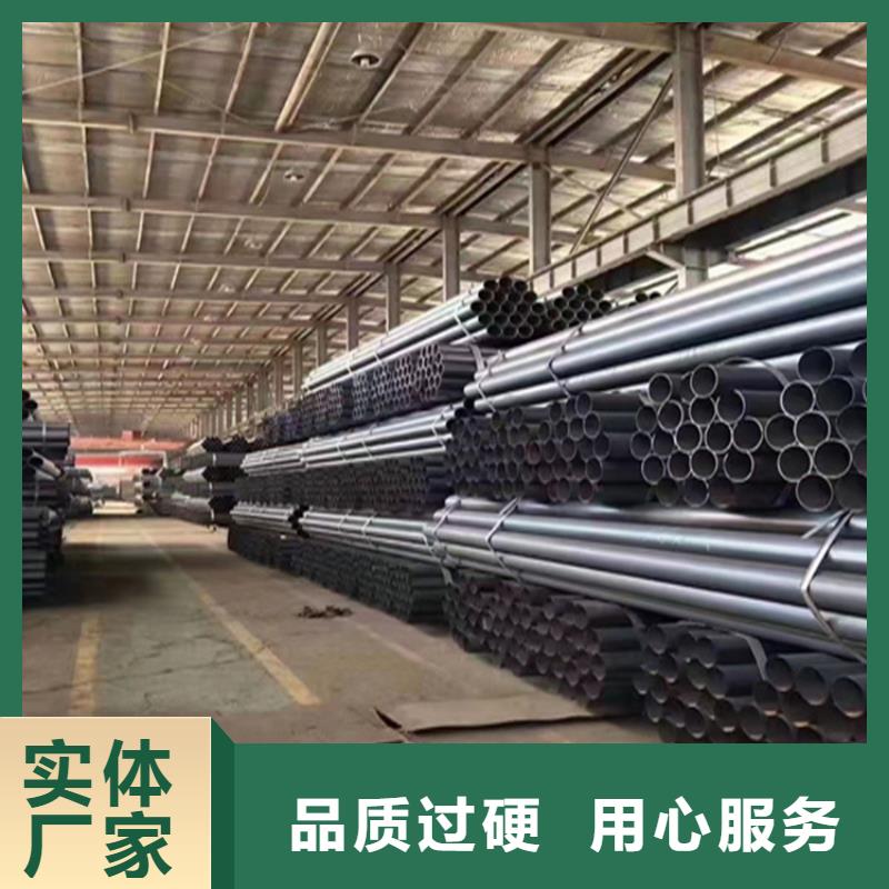 【合金管厂家】T91合金管送货上门