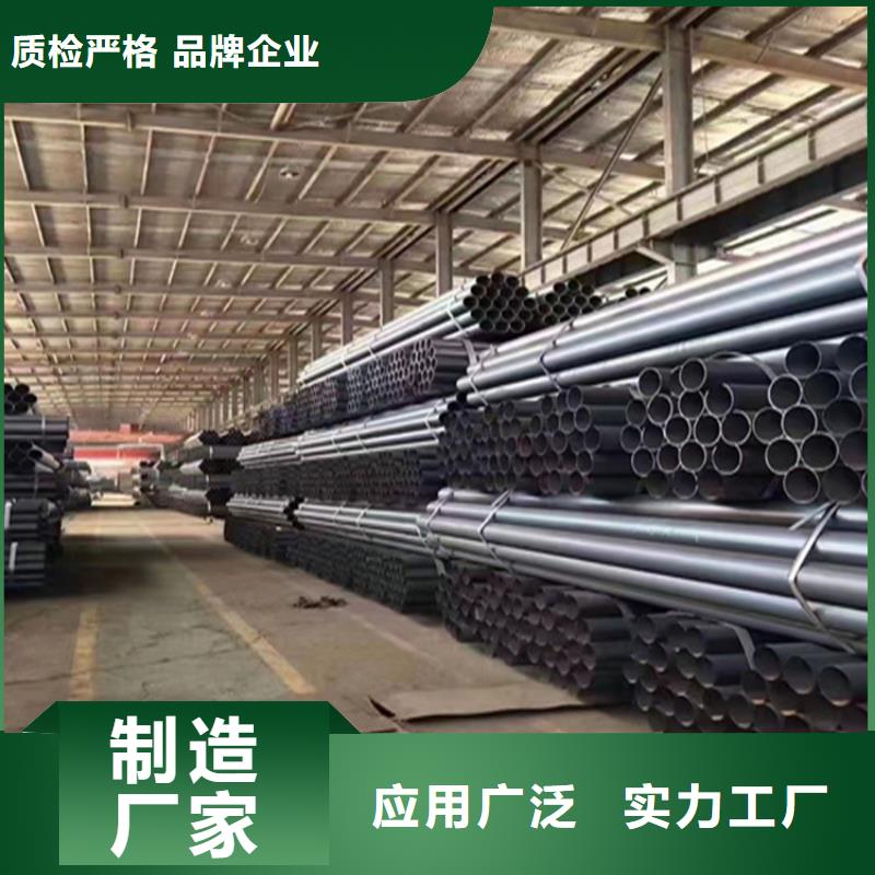 【合金管厂家】T91合金管送货上门