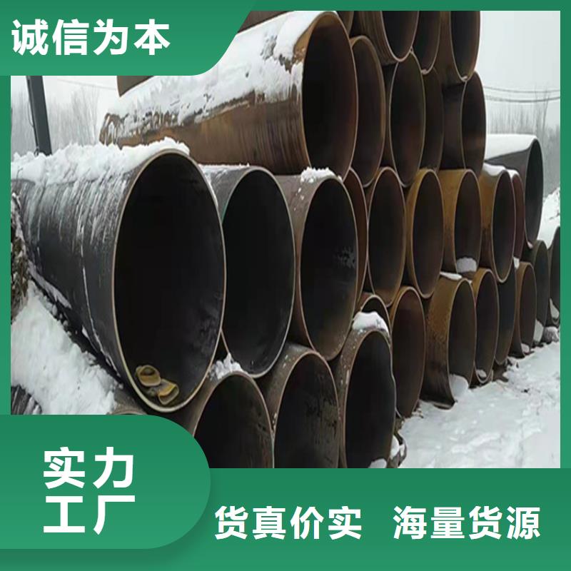 合金管厂家合金钢管实时报价