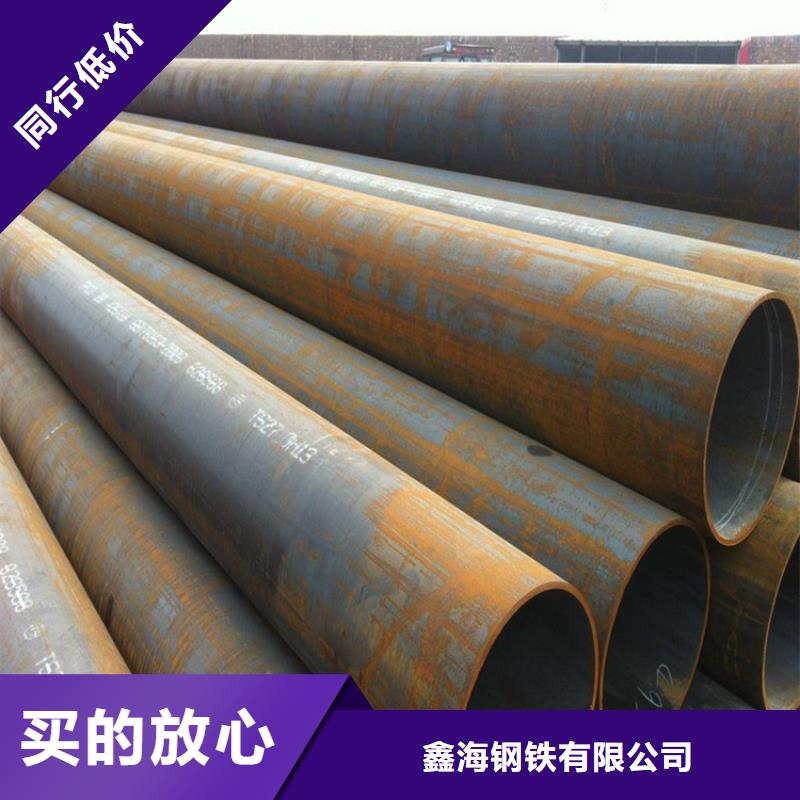 合金管厂家合金钢管实时报价