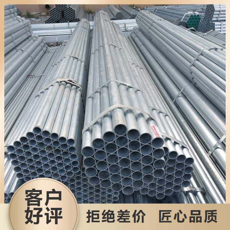 合金管厂家合金钢管优选原材