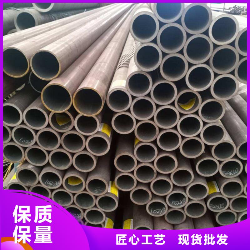 按需定做合金管厂家,【合金钢管】核心技术鑫海合金钢管