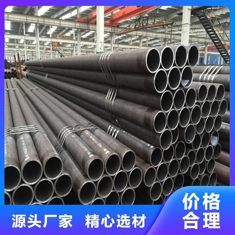 合金管厂家15CrMoG合金钢管厂家销售