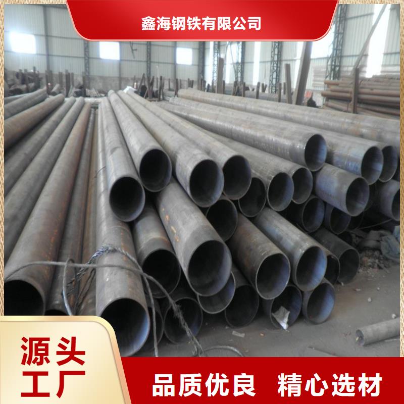 合金管厂家-合金钢管真正的源头厂家