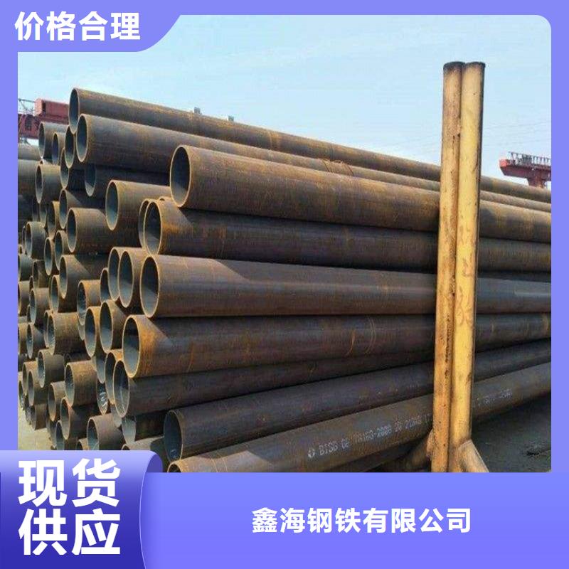 合金管厂家合金钢管优选原材