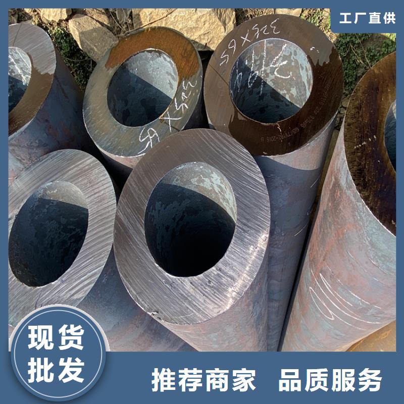 合金管厂家合金钢管优选原材