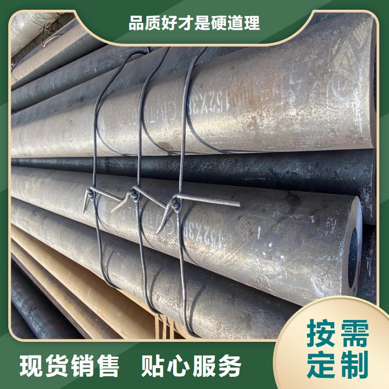 【合金管厂家】T91合金管送货上门