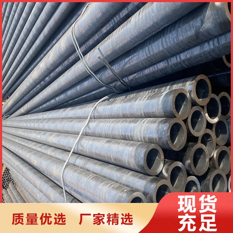 合金管厂家-2Cr1MoVG合金管2Cr1MoVG合金管售后无忧