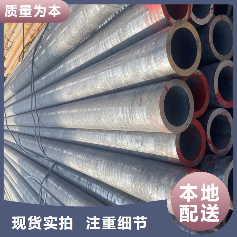 合金管厂家-2Cr1MoVG合金管2Cr1MoVG合金管售后无忧