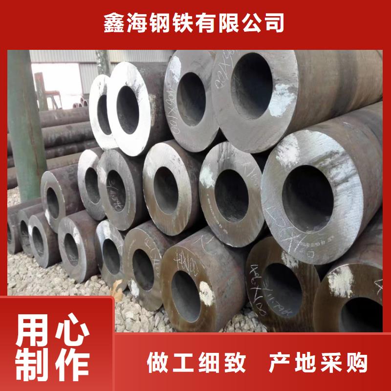 合金钢管-视频-红河市合金钢管-鑫海钢铁(红河市分公司)服务区域弥勒|开远|保山|曲靖|普洱|西双版纳|德宏|昆明|迪庆