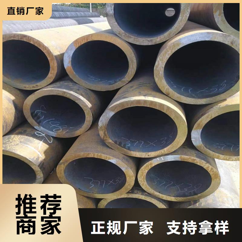 合金钢管-视频-红河市合金钢管-鑫海钢铁(红河市分公司)服务区域弥勒|开远|保山|曲靖|普洱|西双版纳|德宏|昆明|迪庆