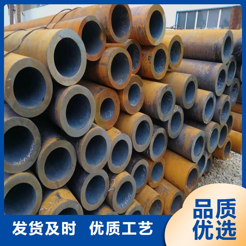 3087无缝管P22宝钢合金钢管好厂家有担当