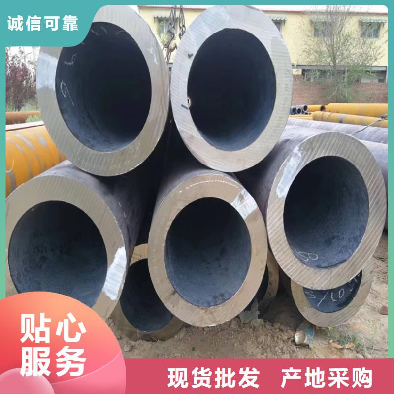 【3087无缝管】T91合金管质量为本
