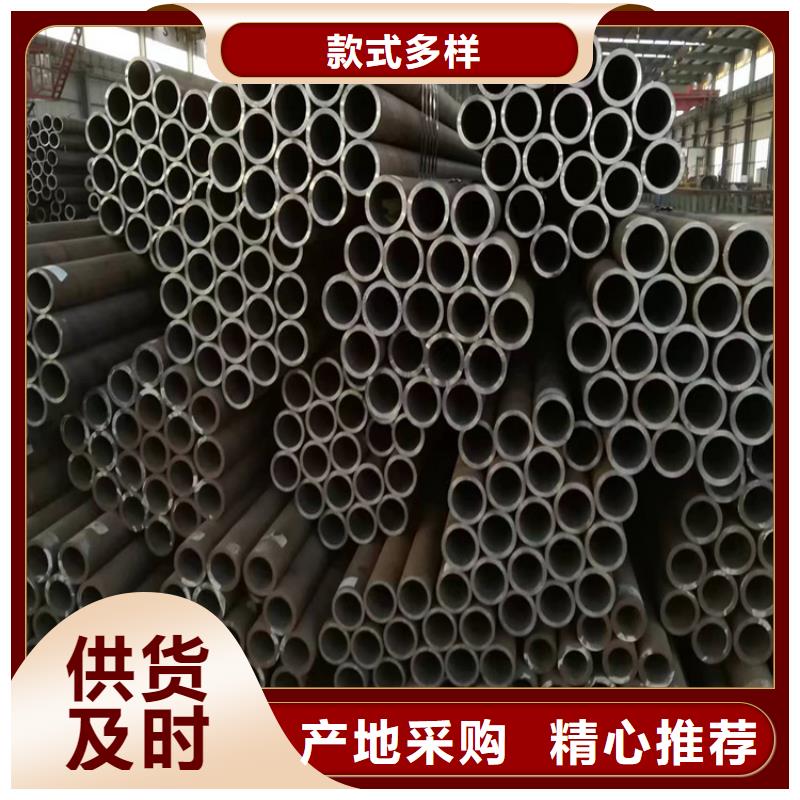 【3087无缝管】T91合金管质量为本