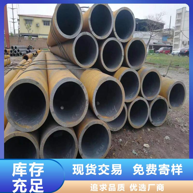 【3087无缝管】T91合金管质量为本